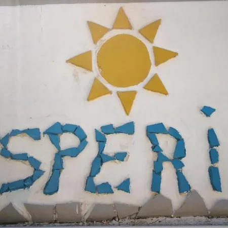 Esperia